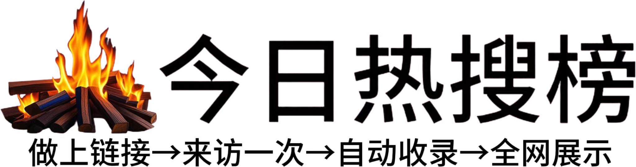 学习资源平台，提升个人工作表现